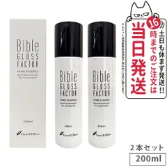 バイブルグロスファクター 4本セット 新品未使用、未開封 楽天市場】バイブルグロスファクター bible gloss factor 500ml
