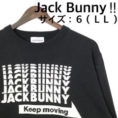 【新品、未使用】ジャックバニー　クルーネックセーター　メンズ　サイズ：６（ＬＬ） 新品、未使用】ジャックバニー クルーネックセーター メンズ
