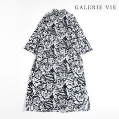 Item thumbnail for item 3844d230-6cd3-426c-9c06-b85ff8cf3452