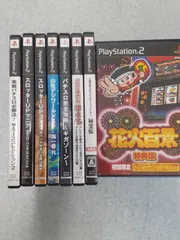 PS2 ソフトパチスロまとめ売り13本　スライム様専用