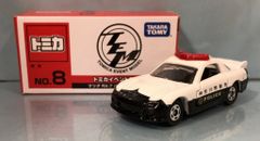 540 トミカくじ5 日産 スカイライン R31 覆面 パトカー - メルカリ