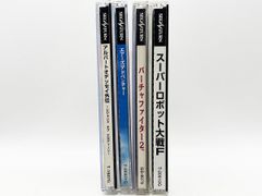 【ケース・説明書付・動作確認済・送料込】スーパーロボット大戦F、アルバートオデッセイ外伝、バーチャファイター2、エアーズアドベンチャー 計4枚セット SS セガサターン バンプレスト まとめ売り