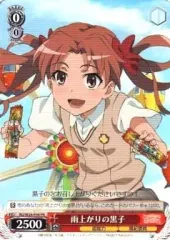 2025年最新】ヴァイス 超電磁砲の人気アイテム - メルカリ