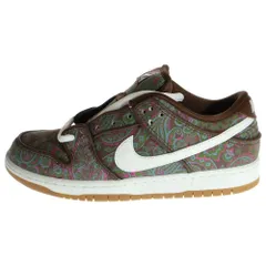 NIKE SB (ナイキエスビー) DUNK LOW PRM BROWN PAISLEY DH7534-200 ダンク ペイズリー ローカットスニーカー US9/27.0cm ブラウン
