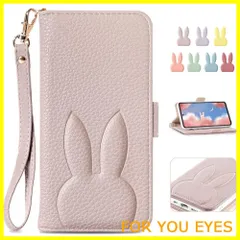 【特価商品】Galaxy S23 手帳型ケース Galaxy S23 ケース 手帳型可愛い 兎 ギャラクシー S23 携帯カバー SC-51D docomo 保護ケース SCG19 au 財布型 ぎゃらくしー S23 紙幣ケース レディース 女性 おしゃれ 人