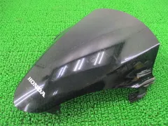 2026年最新】pcx スクリーン jf81の人気アイテム - メルカリ