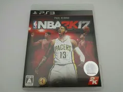 PS3 NBA 2K17