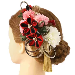 髪飾り 成人式 振袖 浴衣 卒業式 袴 結婚式 2点セット 赤 ピンク 白 黒 花 和 洋 かんざし 手作り 簪 つまみ細工 ちりめんフォーマル 花飾り 玉飾り ブライダル W73 304-344 赤 ピンク 白 黒 r723　Si