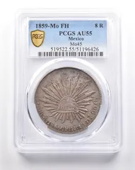 1882年 メキシコ 8ペソ 自由の帽子 大型銀貨 PCGS認定 imgh640_600x600_crop_center.