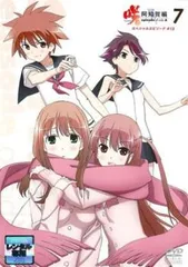 2025年最新】新子憧の人気アイテム - メルカリ 2025年最新】新子憧の人気アイテム - メルカリ