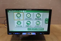 2024年最新】cn-hds620dの人気アイテム - メルカリ