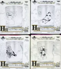 【中古】グラス 全4種セット アニバーサリーグラス 「一番くじ ジョジョの奇妙な冒険 アニバーサリーズ2」H賞