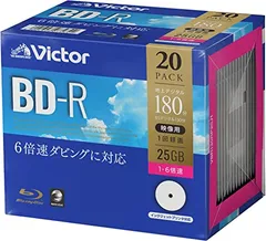 2023年最新】ビクター 録画用bd-r 1回録画用の人気アイテム - メルカリ