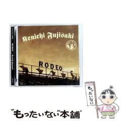 2025年最新】藤崎賢一の人気アイテム - メルカリ