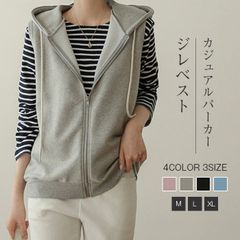 ベスト ジップアップ フード付き パーカー レディース ジレベスト ノースリーブ 袖なし カーディガン 無地 ショート丈 ジレ ゆったり トップス スウェット ライトスウェット 秋 羽織り カジュアル  tianmen01