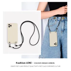 本革　iPhoneスマホショルダーケース　黒ストラップ&アイボリーケース