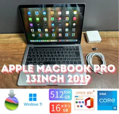 「美品」Apple MacBook PRO Retina 13inch 2019/CPUi5 2.4GHZ/16GB/SSD512GB/Windows11/office2021/CJ173