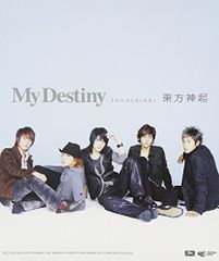 (CD)My Destiny ジャケット:表B(全員)×裏F(CHANGMIN[MAX])／東方神起