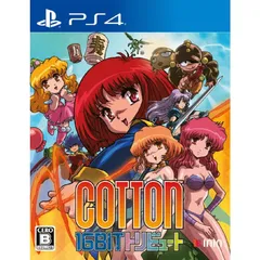 【新品】PS4 Cotton 16Bit トリビュート コットン