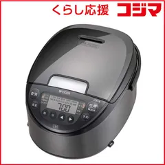 2026年最新】タイガー 圧力 ih 炊飯 器の人気アイテム - メルカリ