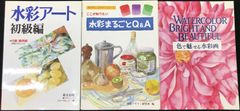 野望は暗闇の奥で (富士見ファンタジア文庫 32-10 卵王子カイル