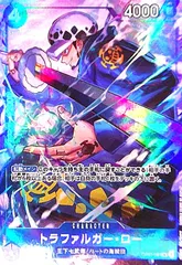 トラファルガー・ロー(R/パラレル)(OP07-047)[illust.Bashikou]のサムネイル