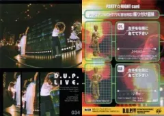 2025年最新】デ・ジ・キャラット ハイブリッドカードコレクションの