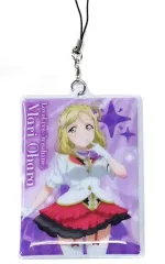 【中古】ストラップ(キャラクター) 小原鞠莉 「ラブライブ!サンシャイン!!×セガ ウインターキャンペーン トレーディングストラップ」 UFOキャッチャー特典