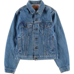 2025年最新】LEVIS 70706の人気アイテム - メルカリ