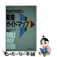 2024年最新】cs成長センターの人気アイテム - メルカリ