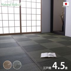 Item thumbnail for item bee0be66-981c-45ec-acbd-41e43dfc8051