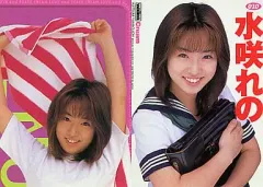 ホワイトクリーム 7冊セット 雑誌ワイレア出版 ホワイトクリーム 7冊セット 雑誌ワイレア出版 - メルカリ