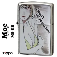 zippo(ジッポーライター)萌え MOE 銀イブシ エッチング クリヤーコート MS-KB　きれい　おしゃれ　かわいい セクシー