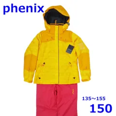 フェニックス 135～155cm スキーウェア サイズ調節機能付き 子ども用 上下 セット ライトオレンジ 150 キッズ Phenix R2408-141