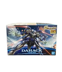 HGRGガンプラ セット 5種未開封　RGアカツキ　HGダハック RG 1/144 アカツキガンダム用シラヌイパック & HGゼウス
