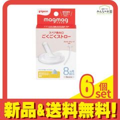 Item thumbnail for item d3b7a082-c0ba-41af-8db5-61d7470a4d41