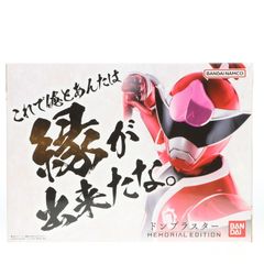 ココア(保登心愛)(ほとここあ) ラビットハウス制服Ver. ご注文は