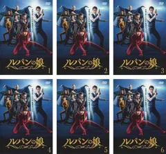 ルパンの娘 DVD 81hdbzj90IL._AC_UL210_SR210,