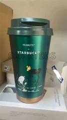 2025年最新】スターバックス タンブラー スヌーピーの人気