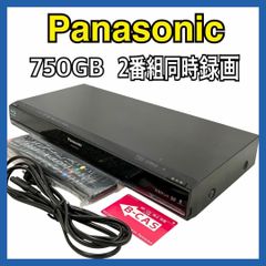 SONYブルーレイレコーダー BDZ-ET2000（2TB、3番組同時録画） SONYブルーレイレコーダー・BDZ-ET2000（3番組録画・2TB