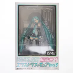 VOCALOID(ボーカロイド) 初音ミク エクストラフィギュアVer.1.5 キャラクター・ボーカル・シリーズ01 初音ミク プライズ(19947) セガ VOCALOID(ボーカロイド) 初音ミク エクストラフィギュアVer.1.5