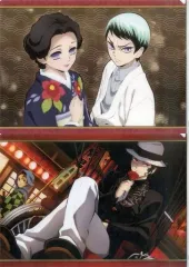 【中古】クリアファイル 珠世＆愈史郎/炭治郎＆鬼舞辻 A4クリアファイルセット(2枚組) 「一番くじ 鬼滅の刃 ～参～」 D賞