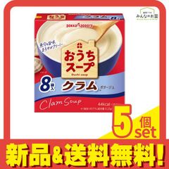 Item thumbnail for item 664b5173-d6fa-444d-a93e-69e526f97551