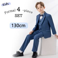 NO,95★130cmフォーマルスーツ 入学式  男の子 卒業式 キッズ 子供  子供 卒服 卒園式 発表会 子供 ジュニア フォーマルウェア結婚式 お受験 七五三 男児 小学生 冠婚葬祭 法事 かっこいい おしゃれ