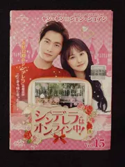 送料無料　シンデレラはオンライン中! DVD-SET3〈5枚組〉 71X5k1E8fQL._AC_SY200_QL15_.jpg