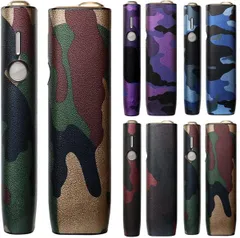 【新着商品】MOICUU互換ケース イルマワン対応 イルマiワン対応のケース iluma one対応用のカバー PUレザー製 おしゃれ 極フィット勘合 耐衝撃 360°全面保護 迷彩柄 (迷彩-グリーン)