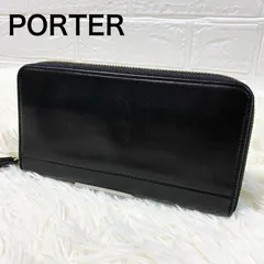 2024年最新】porter ラウンドファスナー 財布の人気アイテム - メルカリ