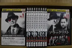 DVD ブラックリスト シーズン3 全11巻 ※ケース無し発送 レンタル落ち ZM2610 - メルカリ