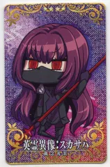 スカサハ フェイタル 準最速セット 2025年最新】スカサハ フェイタルの人気アイテム - メルカリ