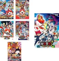 映画 妖怪ウォッチ(6枚セット)誕生の秘密だニャン!、エンマ大王と5つの物語だニャン!、空飛ぶクジラとダブル世界の大冒険だニャン!、シャド